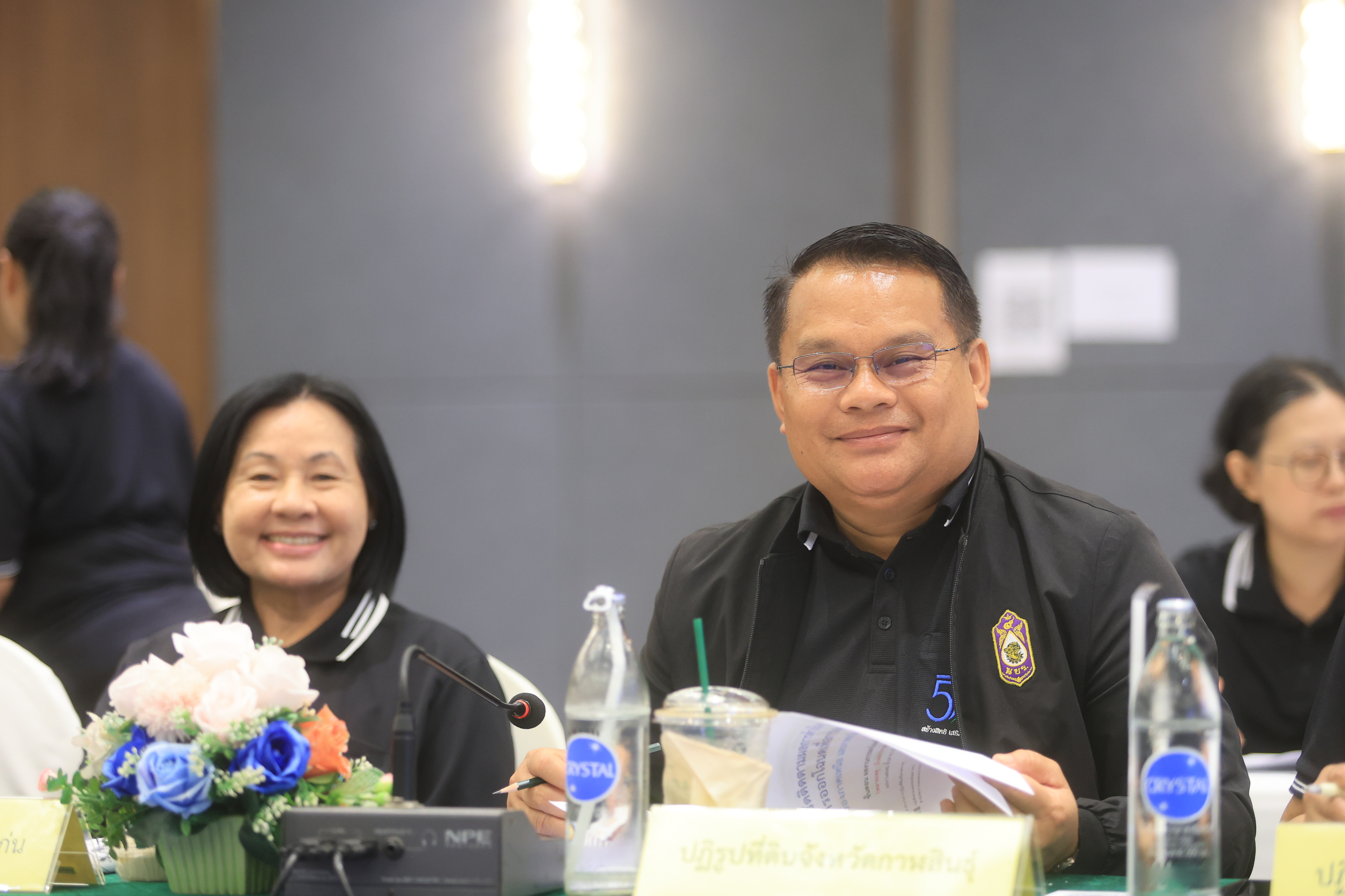 title - เลขาฯ ส.ป.ก. ประชุมเข้ม! 